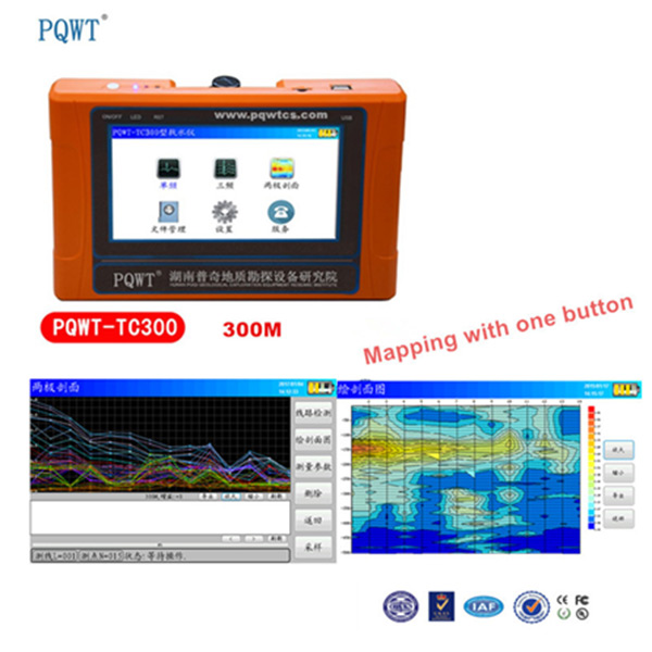 IWG7XD%PJ1%(YC_JJM1) SPI
