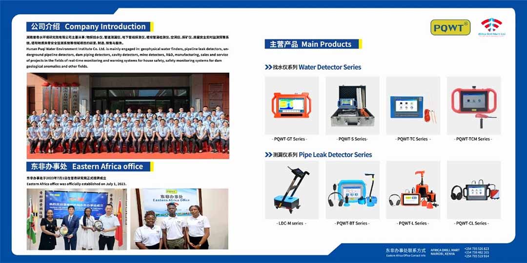 ስዕል -3 ስዕል -3